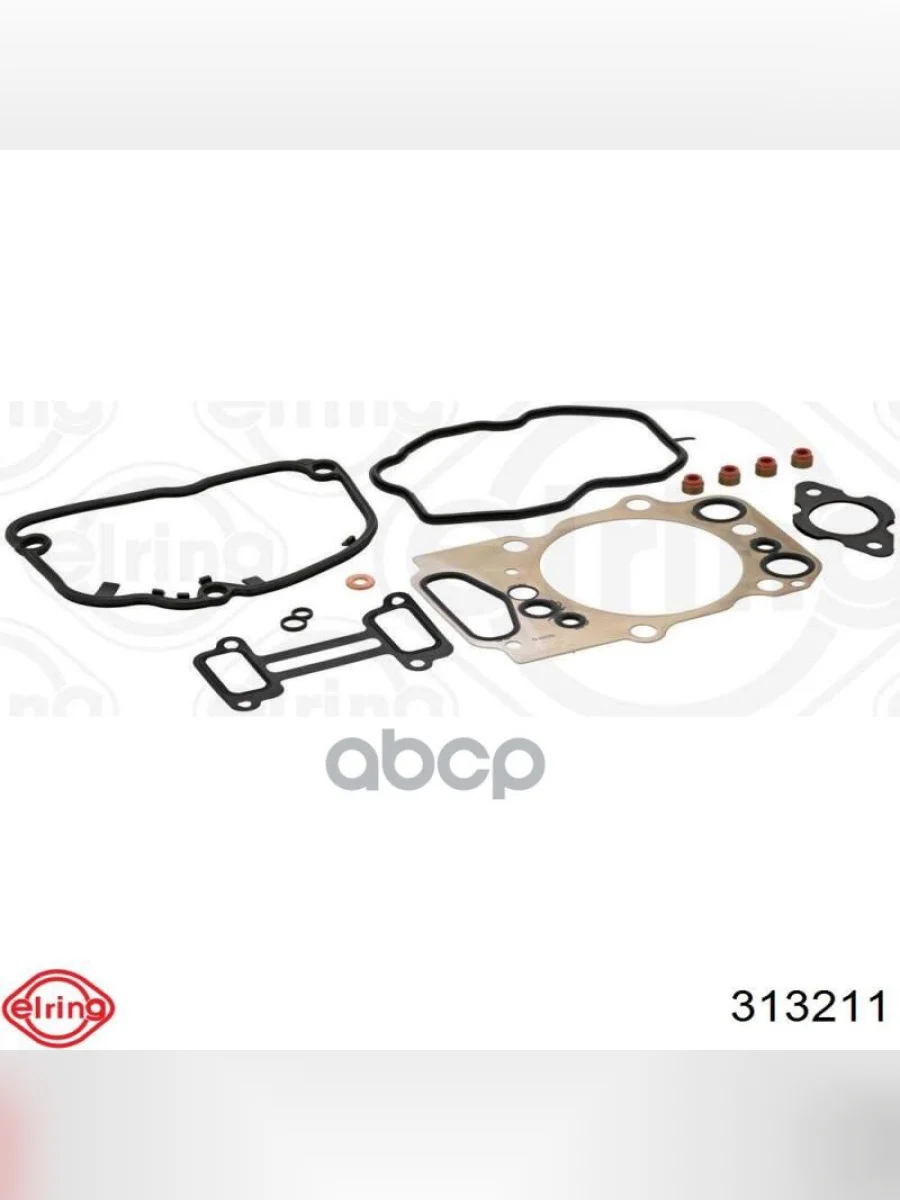 Набор Прокладок Elring арт. 313.211  в Перми Пермском крае