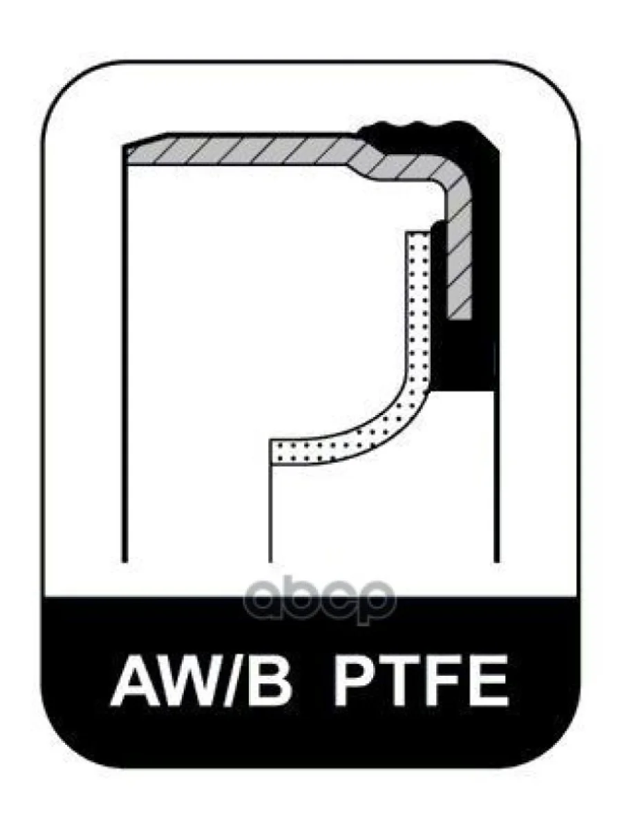 Сальник Передний Коленвала 135*153*13 Mm Elring арт. 345.000  в Керчи Республика Крым