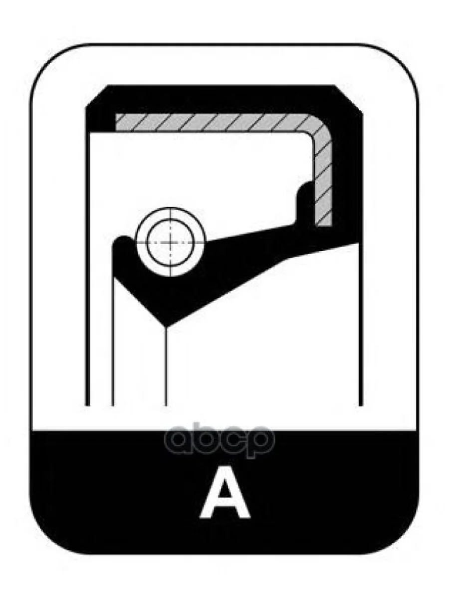 Сальник Mb 55X70x8 Elring арт. 440302  в Керчи Республика Крым