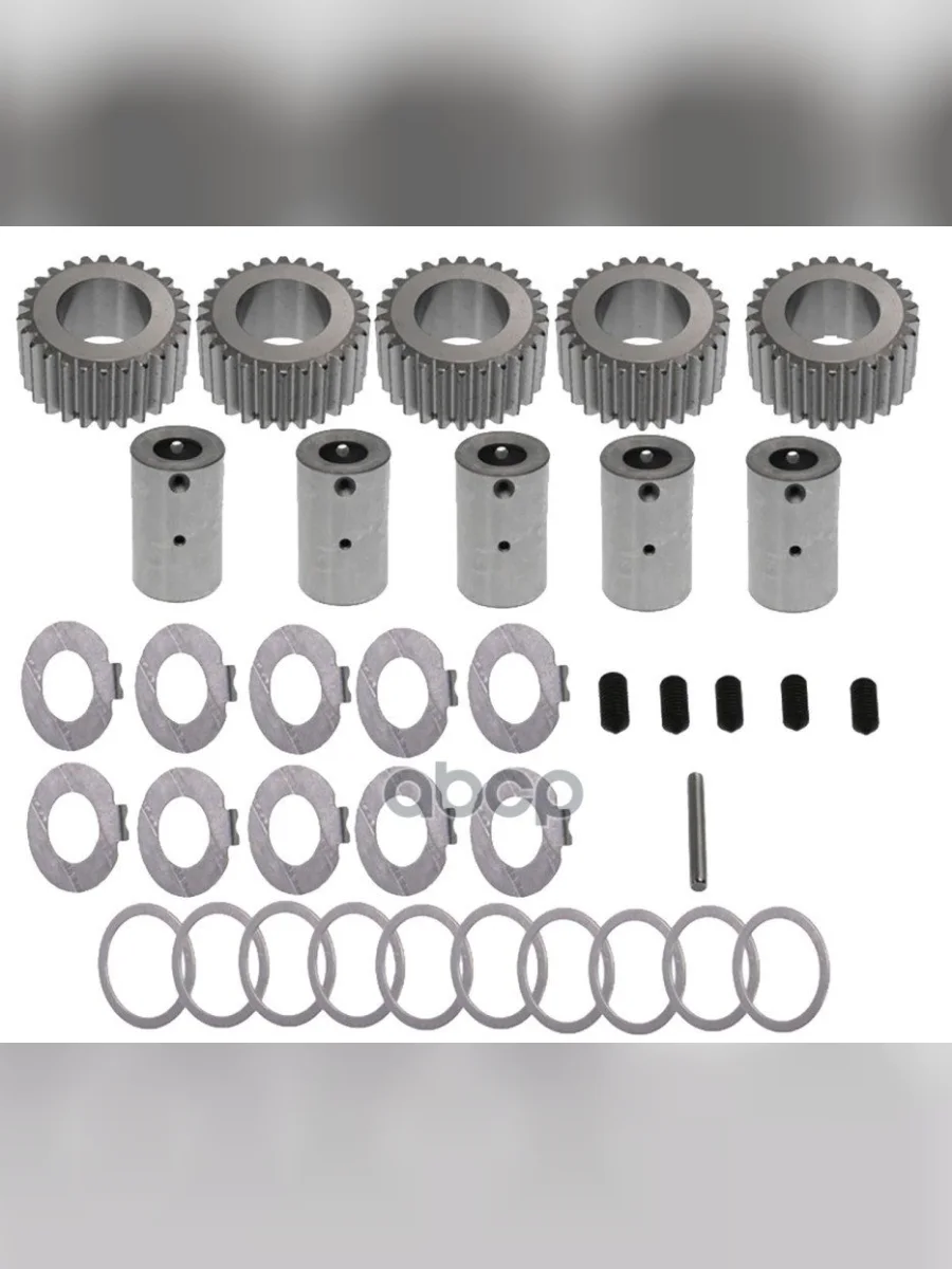 Ремкомплект Планетарного Вала Mb Euroricambi арт. 60532386  в Керчи Республика Крым