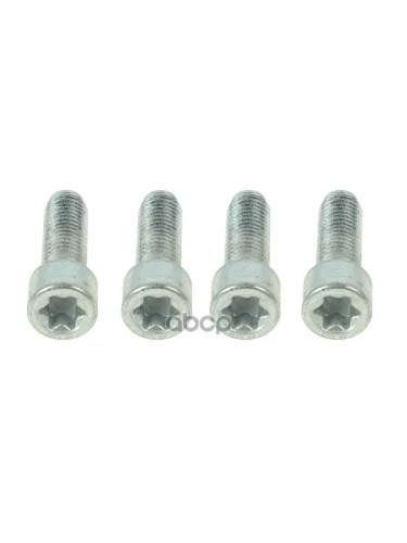 Болт Карданного Вала (Euroricambi) Euroricambi арт. 74530872.