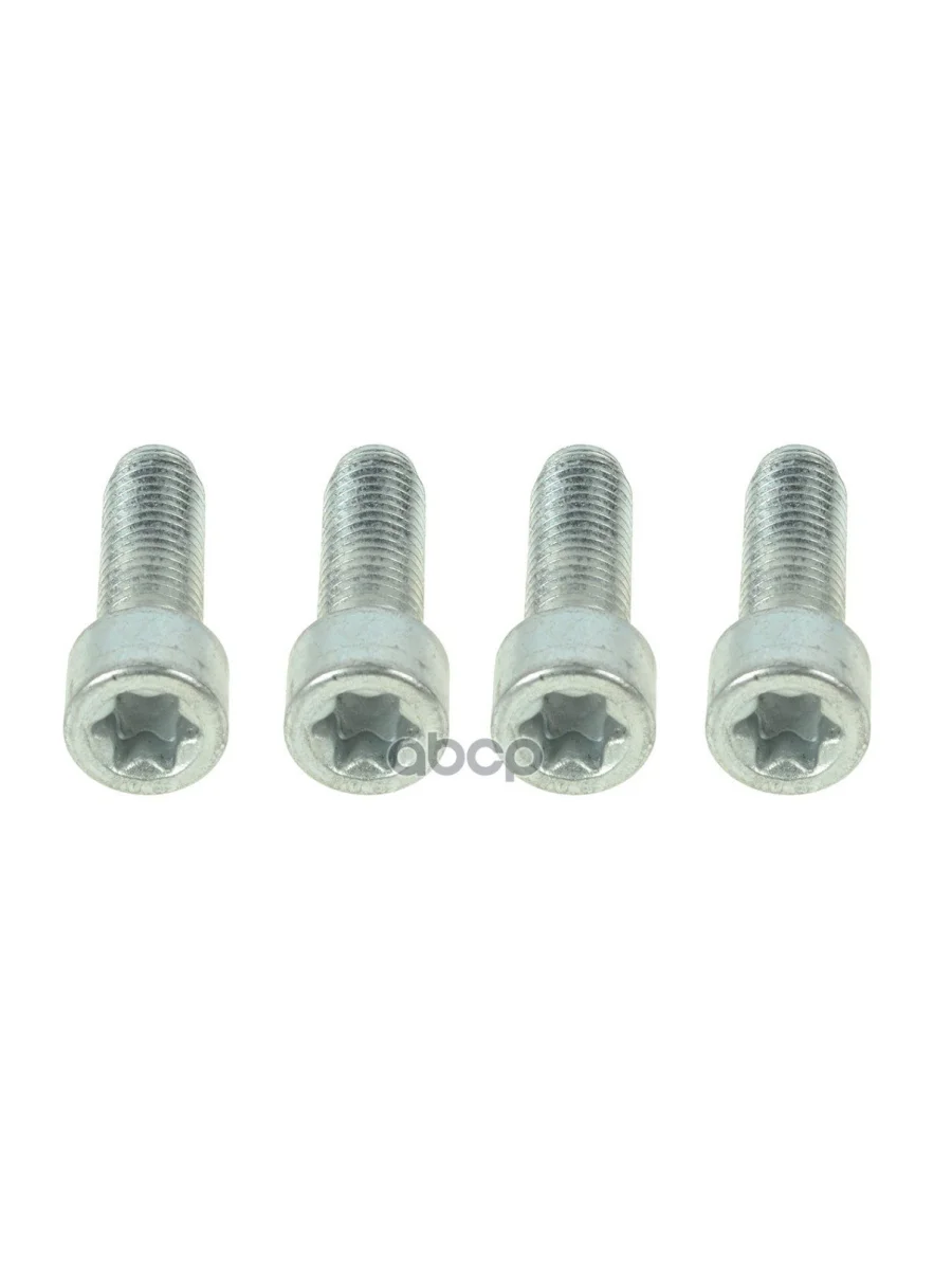 Болт Карданного Вала (Euroricambi) Euroricambi арт. 74530872.  в Самаре Самарской области