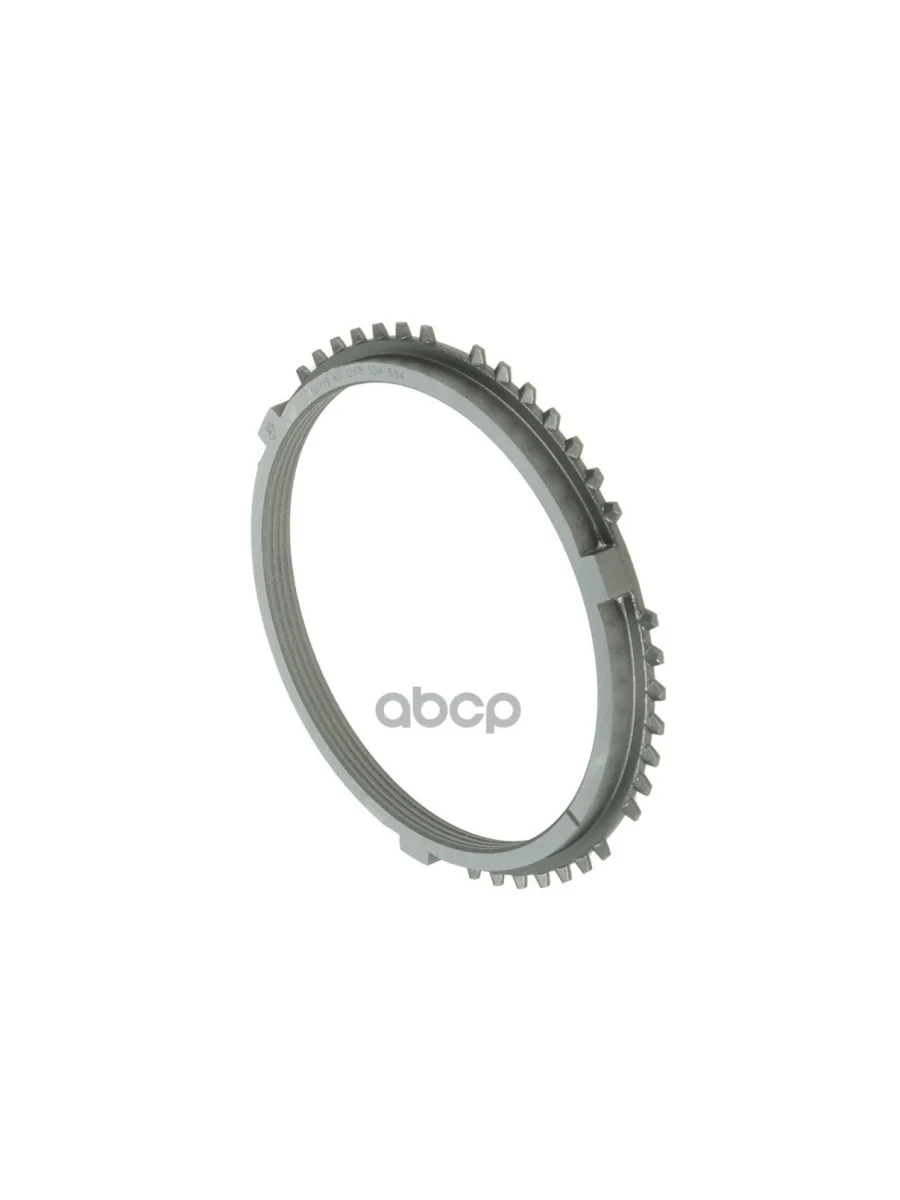 Конус Синхронизатора Zf 1268304594 Euroricambi арт. 95531073  в Керчи Республика Крым