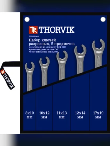 Набор ключей разрезных 8-19мм 5 предметов в сумке THORVIK