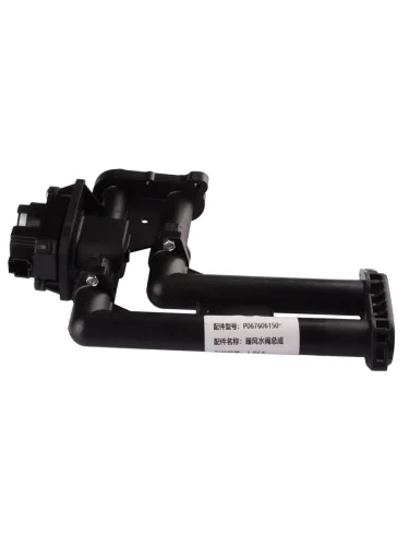 Кран DONGFENG GX отопителя OE