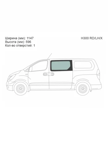Стекло боковое опускное (Сзади Слева Цвет зеленый) Hyundai H1 07-22  Starex 07-17