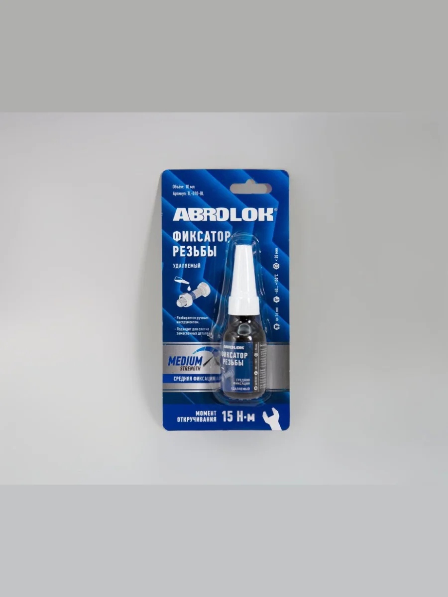 Фиксатор резьбы средней фиксации синий 10мл ABRO  в Керчи Республика Крым