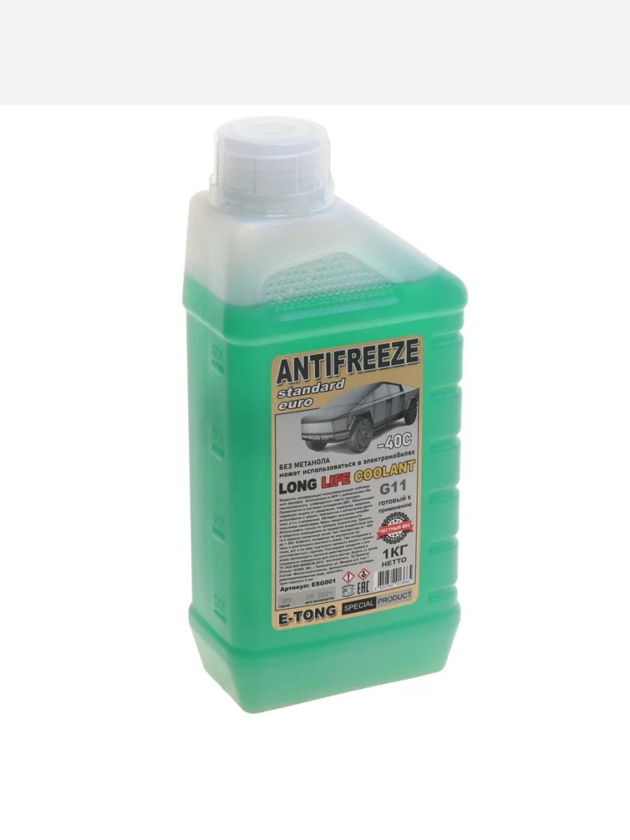 Антифриз зеленый -40C 1кг e-tong G11 EURO STANDARD  в Керчи Республика Крым