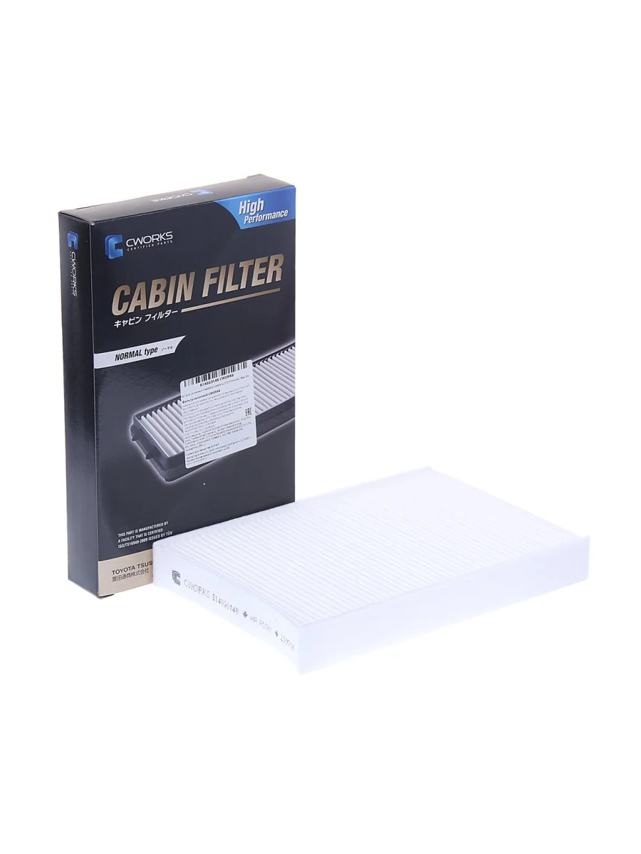 Фильтр воздушный салона RENAULT Fluence (10-) NISSAN Juke (10-) CWORKS  в Керчи Республика Крым