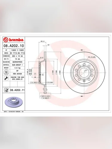 Диск тормозной (Сзади) Audi A3 03-13  Q3 11-19