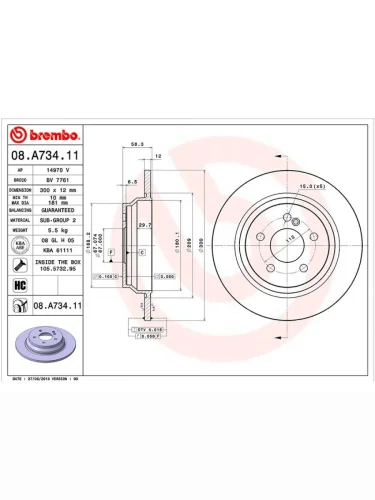 Диск тормозной (Сзади) Mercedes-Benz S-Class 05-13  SL-Class 01-12