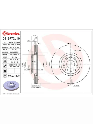 Диск тормозной (Спереди) Audi A3 03-19  Q3 11-  Skoda Kodiaq 16-22  Octavia 04-20  Volkswagen Go