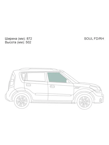 Стекло боковое опускное (Спереди Справа Цвет зеленый) Kia Soul 08-14