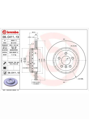 Диск тормозной (Сзади) BMW 5-Series 09-17