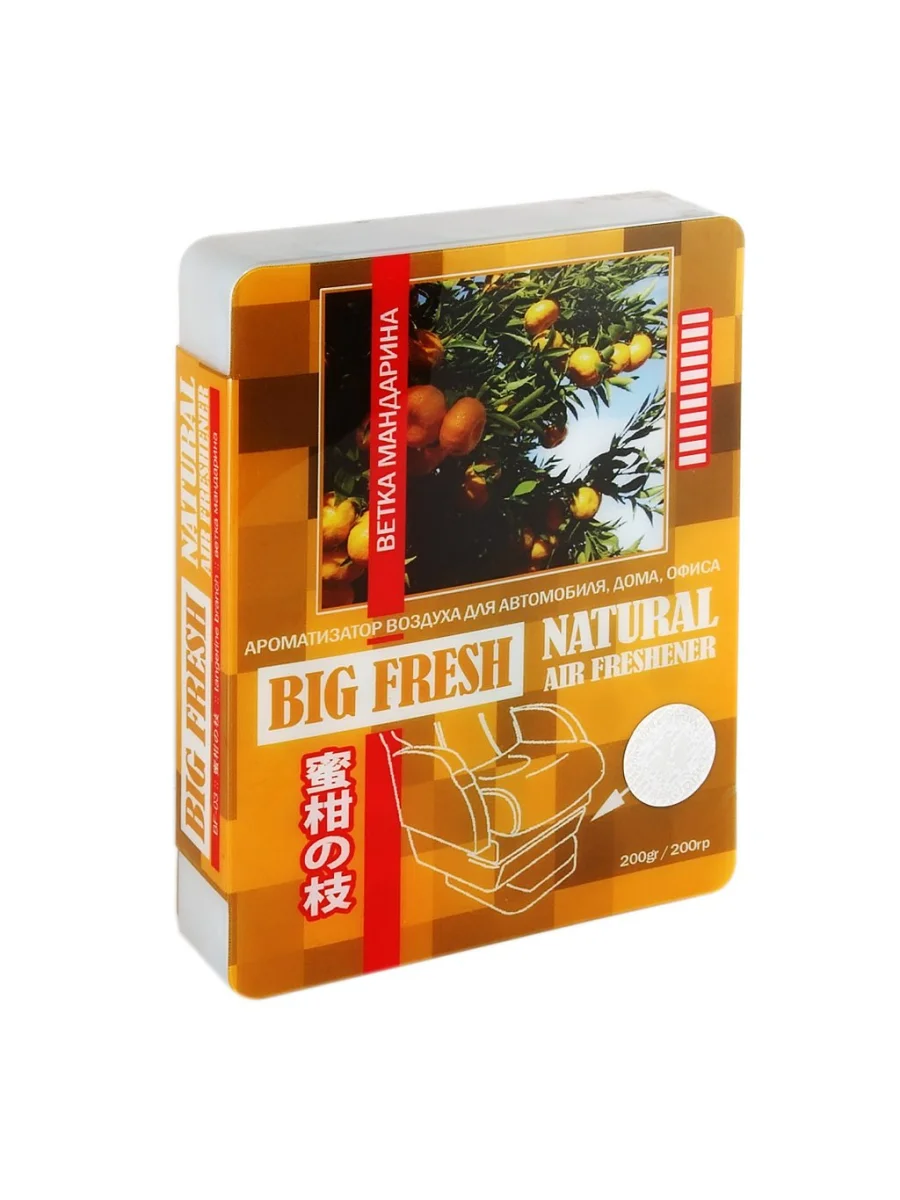Ароматизатор под сиденье гелевый (мандарина ветка) Big Fresh FKVJP  в Самаре Самарской области