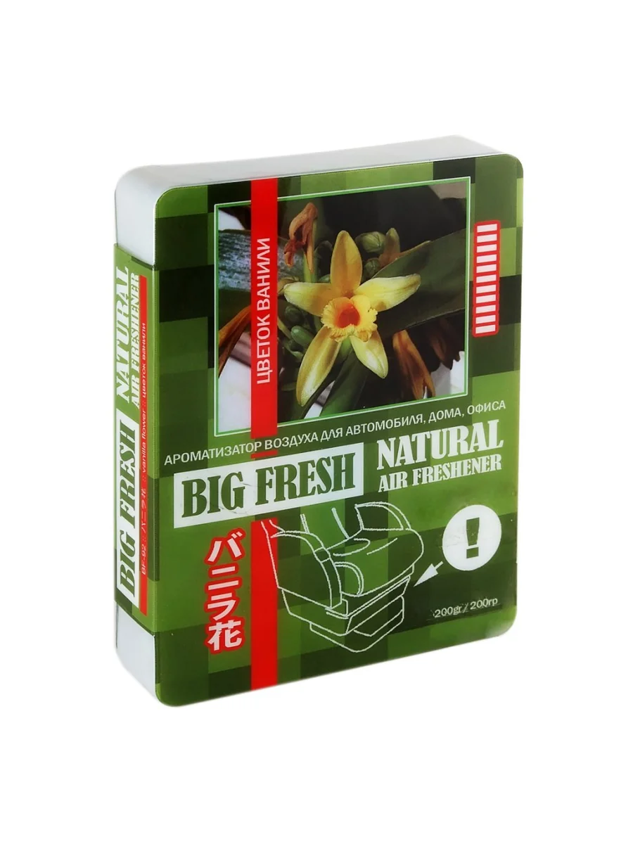 Ароматизатор под сиденье гелевый (ваниль) Big Fresh FKVJP  в Керчи Республика Крым