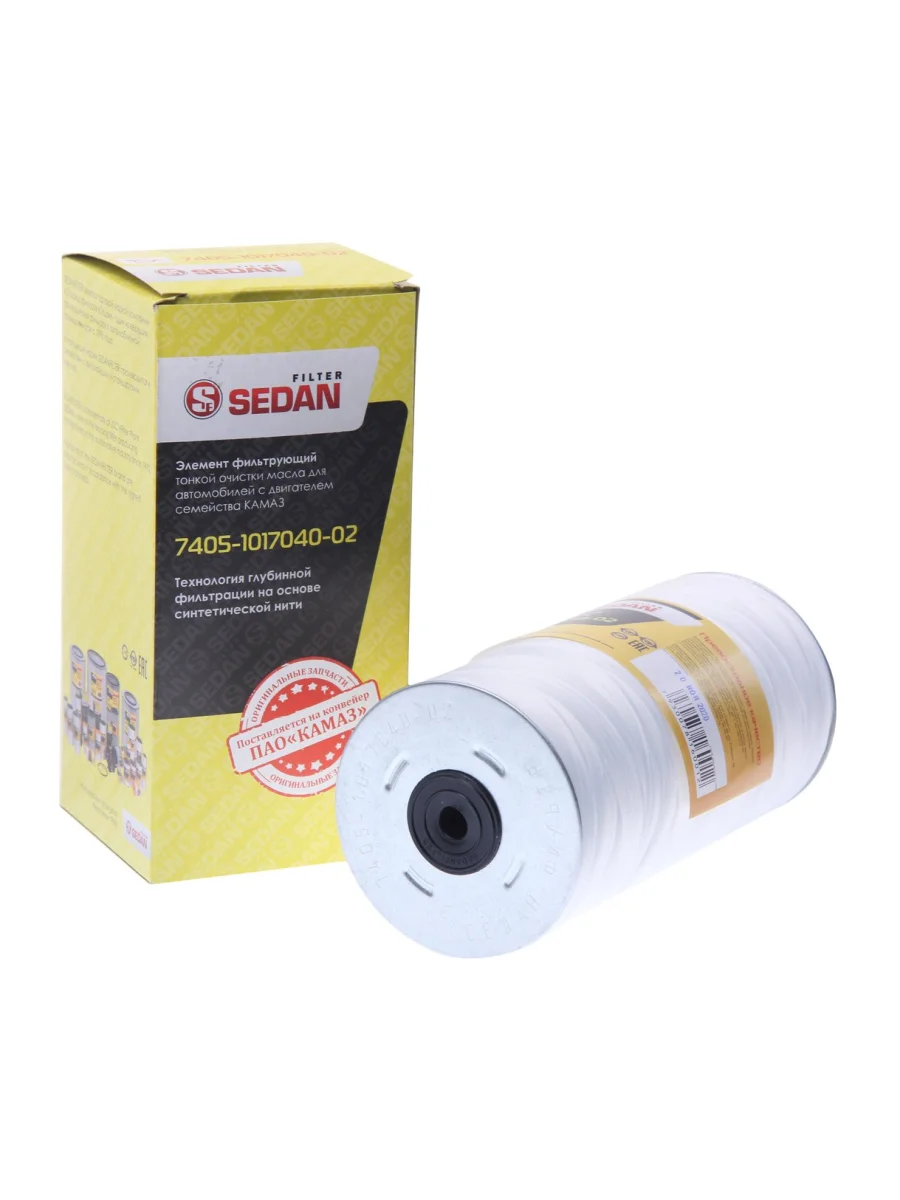 Элемент фильтрующий КАМАЗ масляный ЕВРО-1,2,3,4 (нить) SEDAN FILTER  в Керчи Республика Крым