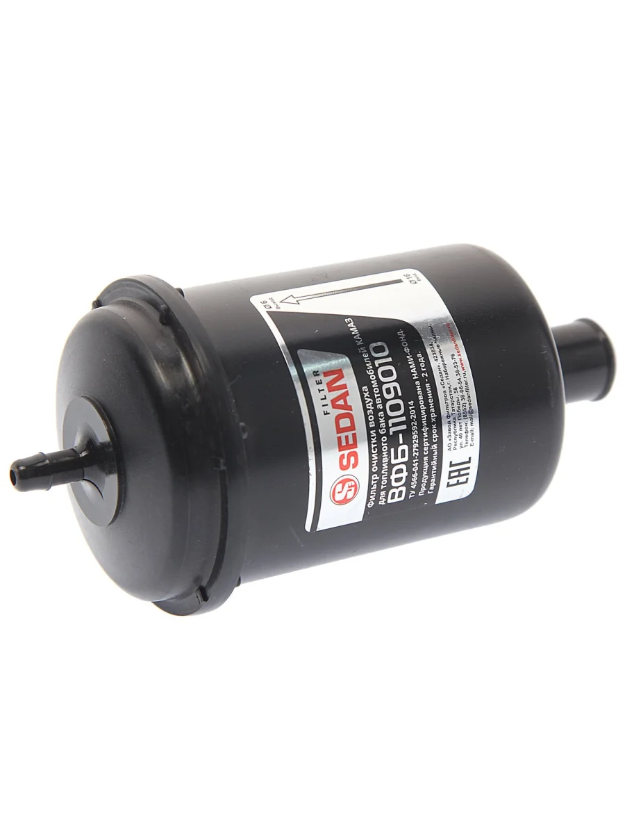 Фильтр воздушный КАМАЗ-5490,54901 бака топливного СЕДАН (ОАО КАМАЗ)  в Керчи Республика Крым