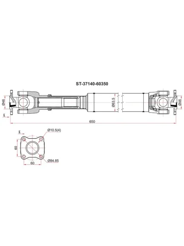 Вал карданный FR TOYOTA LAND CRUISER 80 MTM 92-98