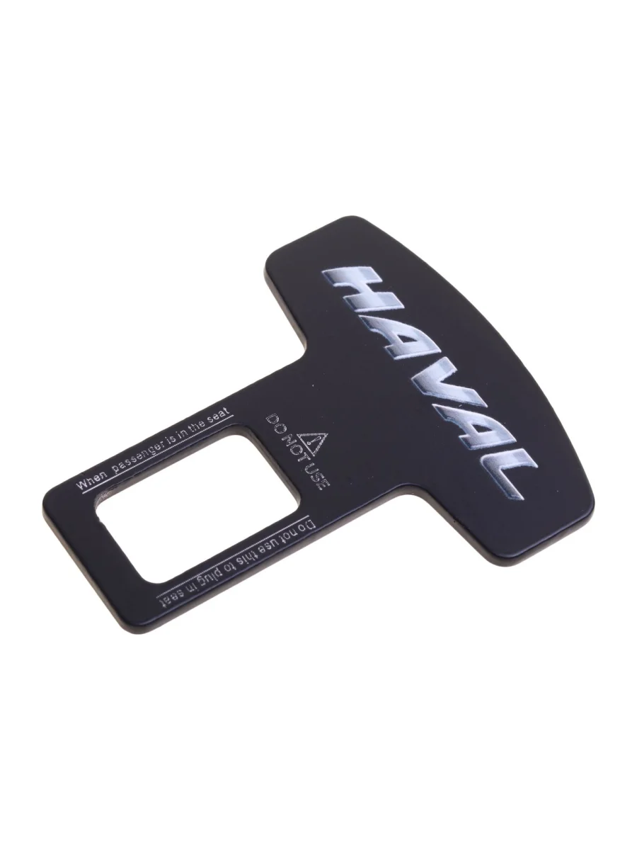 Заглушка ремня "Хавал", металл, цветная УФ-печать 50х62мм MASHINOKOM  в Керчи Республика Крым