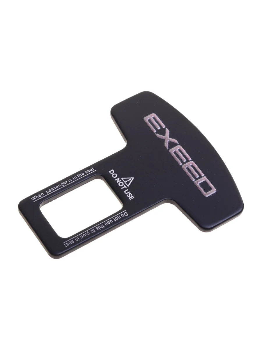 Заглушка ремня "Эксид", металл, цветная УФ-печать 50х62мм MASHINOKOM  в Керчи Республика Крым