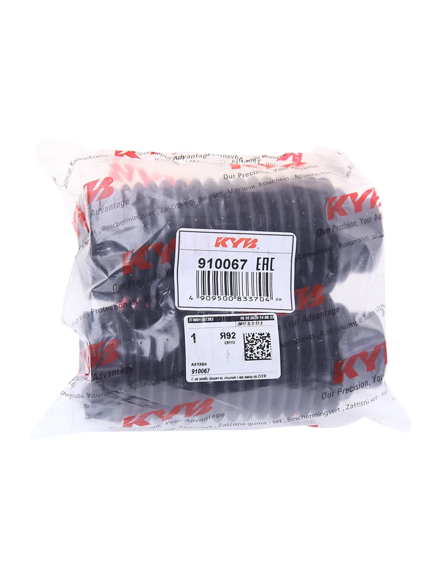 Пыльник и отбойник PEUGEOT 308 (08-) амортизатора переднего комплект на 2 амор. KYB  в Керчи Республика Крым