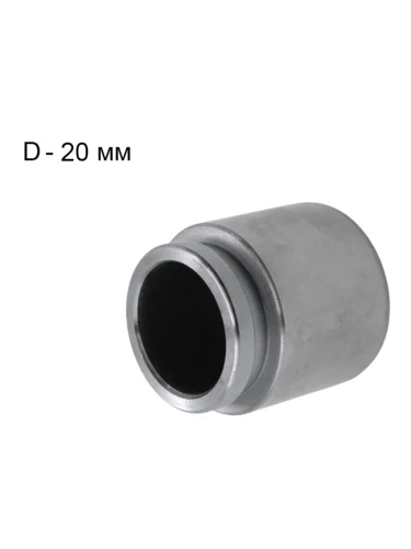 Поршень тормозного суппорта RR NISSAN MURANO 51 07-PATHFINDER 52 13-QASHQAI 07-RENAULT KOLEOS 08-