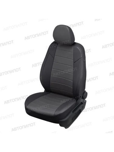 Чехлы сидений (экокожа, 40/60, без подлокотника, Ambition) Автопилот (черный/темно-серый) Skoda Karoq  NU7 (2017-2025) дорестайлинг, рестайлинг