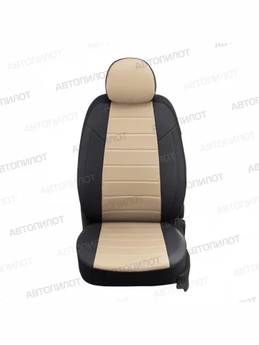 Чехлы сидений (экокожа, Style, с задним подлокотником) Автопилот (черный/бежевый) Skoda Kodiaq  1 NS7 (2017-2023) дорестайлинг, рестайлинг