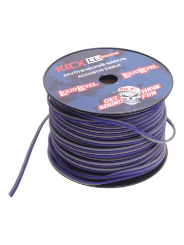 Кабель акустический 12Ga (2х2.5мм) 100м бухта KICX
