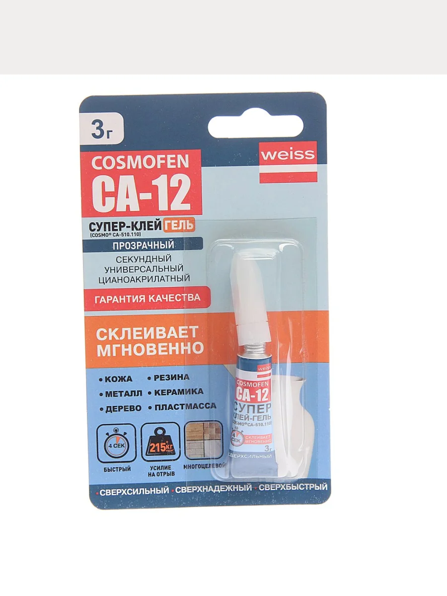 Клей-супер универсальный гель 3г CA-12 COSMOFEN  в Керчи Республика Крым