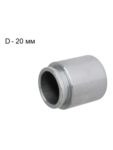 Поршень тормозного суппорта RR MITSUBISHI PAJEROMONTERO 90-04 43mm