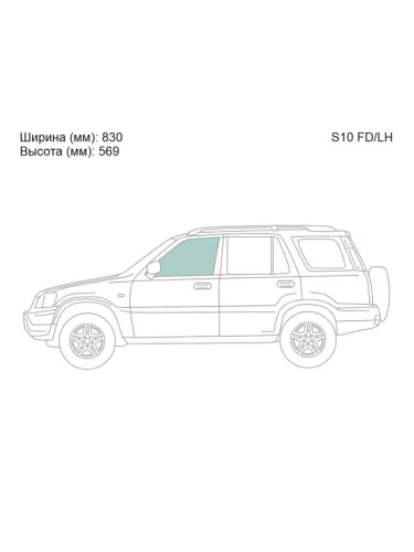 Стекло боковое опускное (Спереди Слева Цвет зеленый) Honda CR-V 95-01