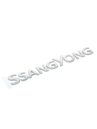 Эмблема "SsangYong" Actyon (06-),Kyron (05-),Actyon Sport (06-12-),Rexton (04-) на дверь задка OE