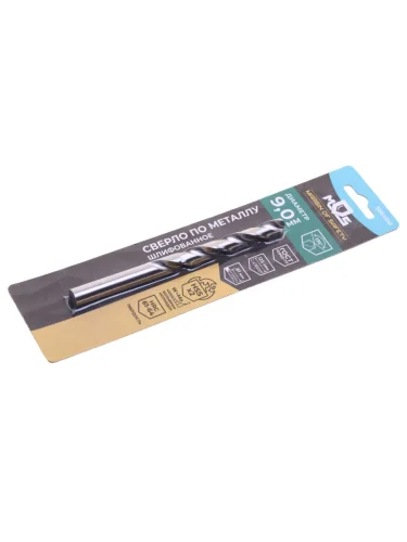 Сверло по металлу 9.5х125мм HSS MOS