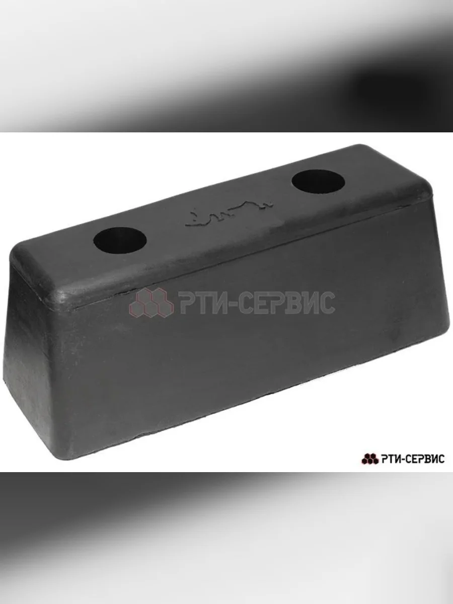 Буфер полуприцепа парковочный 250х85х90мм РЕЗИНДЕТАЛЬ  в Самаре Самарской области