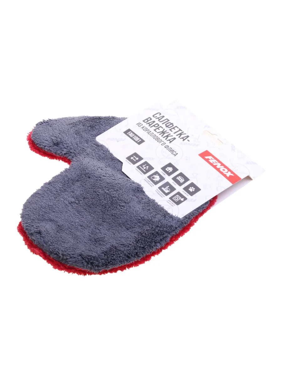 Варежка для мойки автомобиля красно-серая FENOX  в Самаре Самарской области