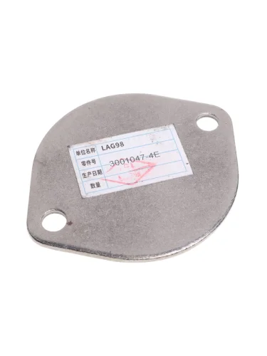 Крышка FAW J5,J6,4250 шкворня OE