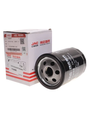 Фильтр масляный JAC КАМАЗ Компас-5 OE