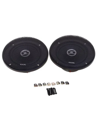 Колонки коаксиальные 5" (13см) 50Вт FOCAL