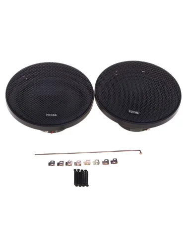 Колонки коаксиальные 6" (16см) 60Вт FOCAL