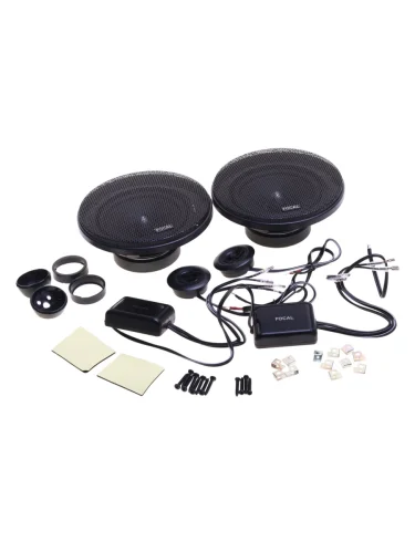 Колонки коаксиальные 5" (13см) 50Вт FOCAL