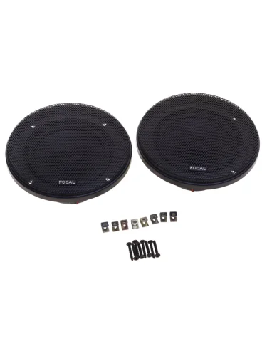 Колонки коаксиальные 5" (13см) 50Вт FOCAL