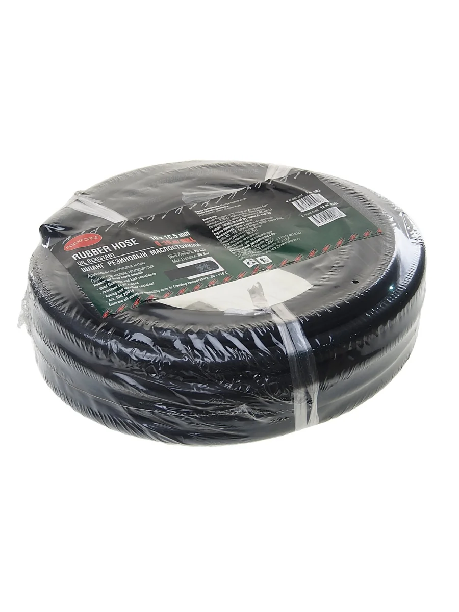 Шланг резиновый армированый бензо-маслостойкий 10м 10х16.5мм (60Bar -30C°+70C°) ROCKFORCE  в Керчи Республика Крым