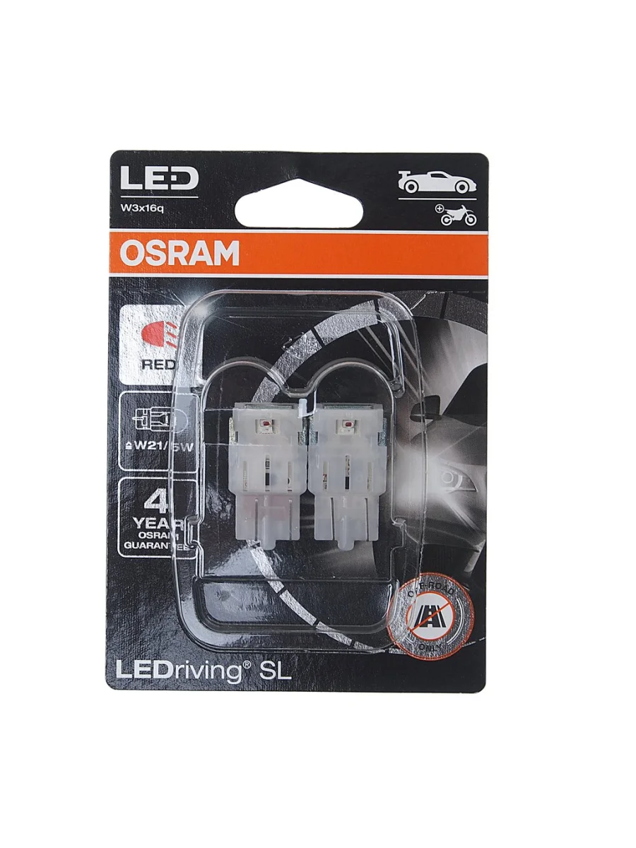 Лампа светодиодная 12V W215W W3x16q блистер (2шт.) LEDriving SL Red OSRAM  в Керчи Республика Крым