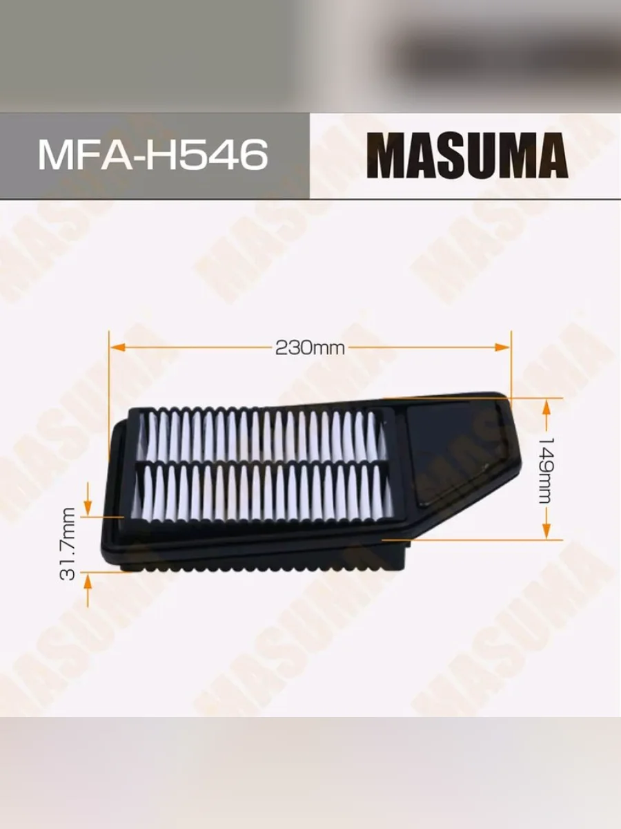 Фильтр воздушный HYUNDAI Coupe (91-96) MASUMA  в Керчи Республика Крым