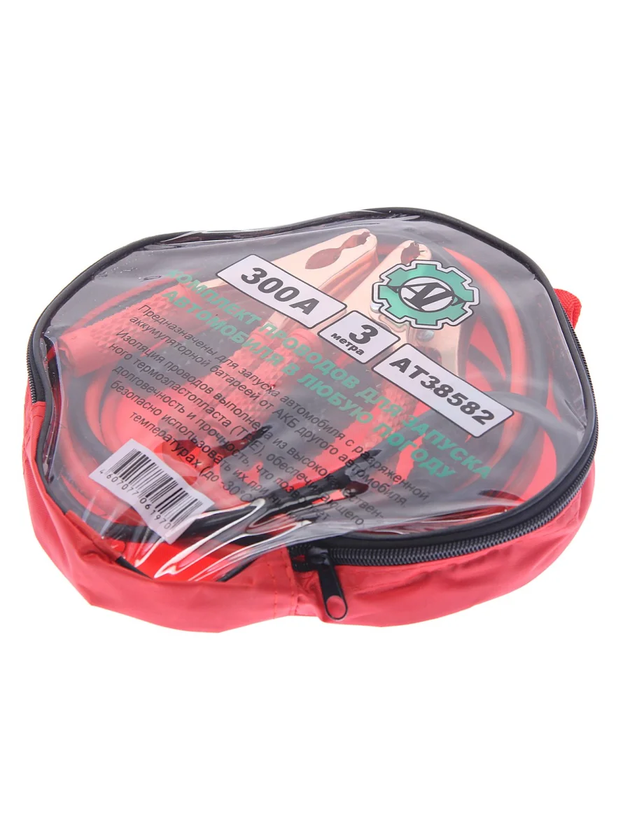 Провода для прикуривания 300А 3.0м AT  в Керчи Республика Крым