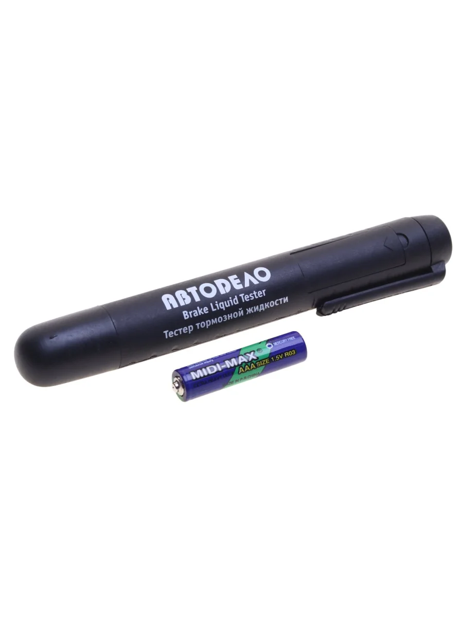Тестер тормозной жидкости АВТОДЕЛО  в Керчи Республика Крым