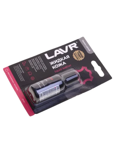 Кожа жидкая темно-серая 20мл LAVR