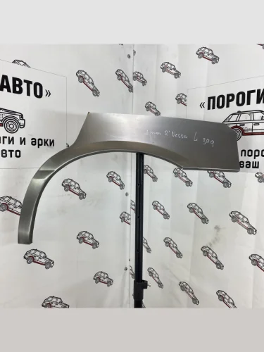 Комплект арок Пороги-Авто задних крыльев Nissan R’nessa